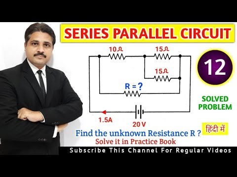 SERIES PARALLEL CIRCUIT SOLVED PROBLEM 12 | BASIC ELECTRICAL ENGINEERING @TIKLESACADEMYOFMATHS