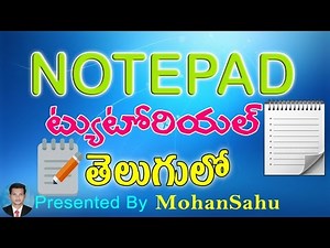 Notepad Tutorials in Telugu || తెలుగులో || LEARN COMPUTER TELUGU VIDEOS