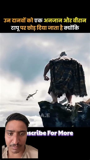 Ya kya ho gya yarr #surahefatiha #surahefatiha #facts #foji #respect #srinivasaramanujan #missileman