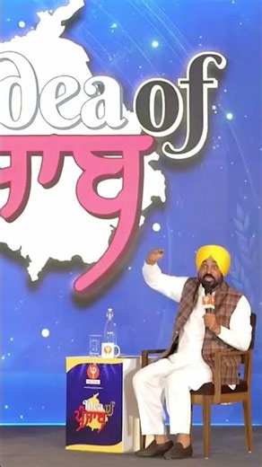 ਖੇਤਾਂ ਲਈ ਨਹਿਰੀ ਪਾਣੀ ਦੀ ਵੱਧ ਤੋਂ ਵੱਧ ਵਰਤੋਂ ਇਸ ਇਤਿਹਾਸਿਕ ਉਪਲਬਧੀ ਦੀ ਅਹਿਮ ਕੜੀ ਹੈ