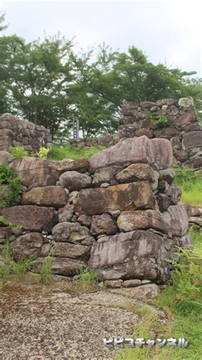 Which castle is this? Part 145