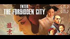 Enter the Forbidden City | Official | 2020 | English subtitles (Mandarin)
