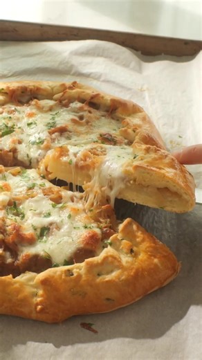Savory Galette with Caramelized Onions #recipes #galette #quickdough #shortcrustpastry #baking