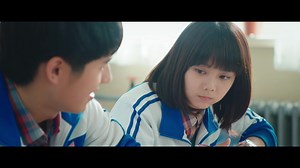 With You | Watch with English Subtitles, Reviews & Cast Info | Viki