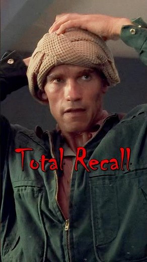 You’re being tracked!