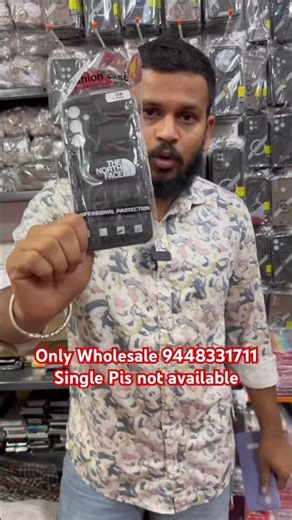 Wholesale Mobile Back cover || Cheapest Back Pouch