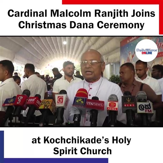 4.6K views · 16 reactions | Archbishop of Colombo, Cardinal Malcolm Ranjith, participated in a dana ceremony held at the Holy Spirit Church in Kochchikade in observance of Christmas Day. Cardinal Malcolm Ranjith also shared a meal with the attendees, sitting among them. | Daily Mirror | Facebook