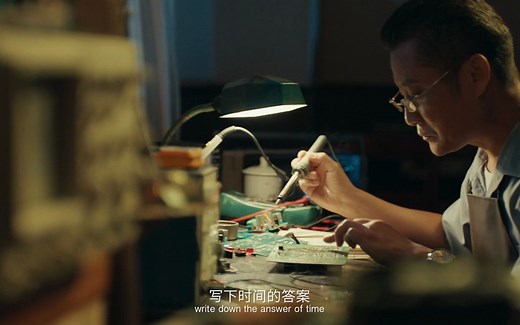 芯片公司宣传片/高科技制造业宣传片/生产车间宣传片