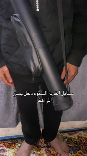 تصرفات مشبوهة للشعب الصيني ومراهقة حسين الخفاجي