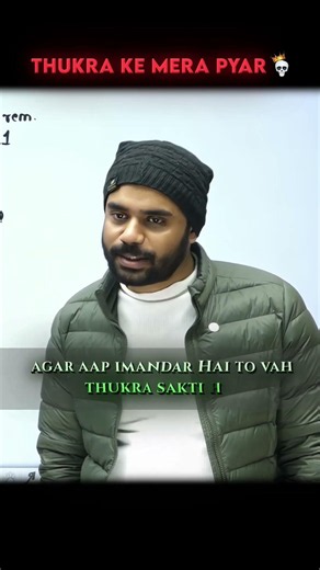 Nagative motivational speech by Aditya Ranjan sir 💔😱 #adityaranjan #adityaranjansir #motivation
