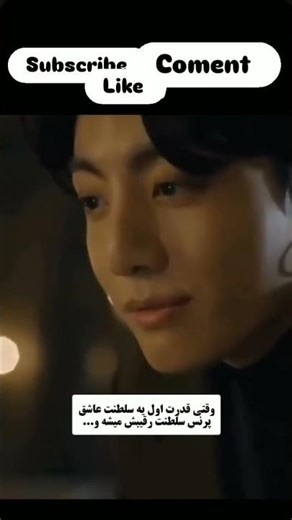 horror story BTS 🙀🙀 #trending #shotsfeed #bts #v