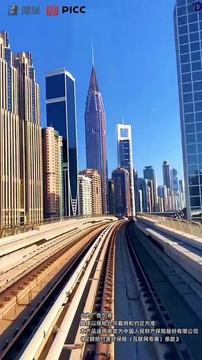 14.9元保全家，保费固定不涨价，投保即享30万保额，在线即可投保