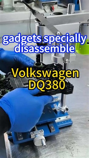 Disassembling Volkswagen DQ380 Transmission Gadgets