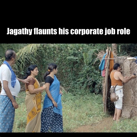 251K views · 3.5K reactions | Doctor Innocentanu Malayalam Movie | Innocent | Sona Nair | Jagathy Sreekumar | Lena | Suraj Venjaramoodu | Harisree Ashokan | Jaffar Idukki | API Malayalam Movies | Facebook