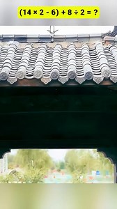 1.3M views · 10K reactions |  Girl's Miracle With 9000 Kg Ring  Everyone Left Shocked CEO #shorts #cdrama #kdrama | Roy Xplain | Facebook