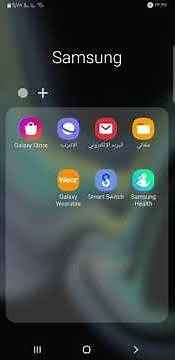 افضل مشغل اغاني MP3 مجاني بلااعلانات من سامسونك|free MP3 music player without ads from Samsung Music