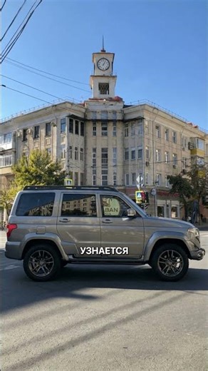 Review of the New UAZ Patriot