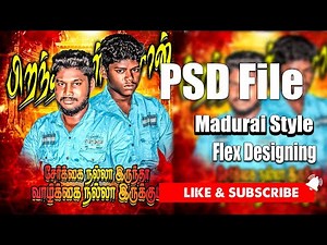 madurai flex design psd | photoshop 2024 | new dark effect | madurai style banner background