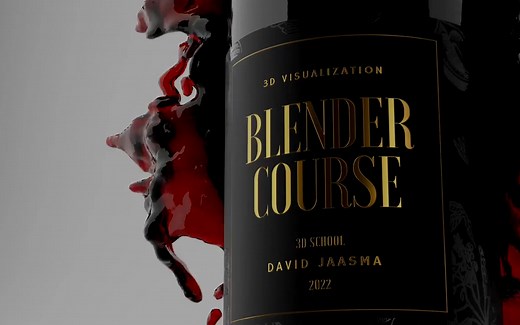 Blender3.1 制作酒瓶场景动画渲染教程！