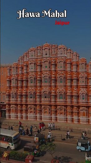 Hawa Mahal Jaipur | Explore Hawa Mahal |