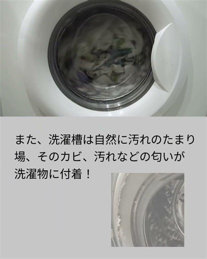 ✅LIGHT UP環境設備工事👷は名前通り、環境に優しくと言う意味、省エネ対策、地球温暖化対策、エネルギー資源削減案、電気はエネルギーを使う、そのエネルギー源削減も考えなければならないのです。