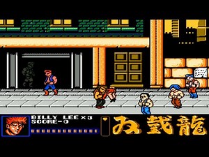 OpenBOR NES Double Dragon Remix Gameplay ⬇ Download