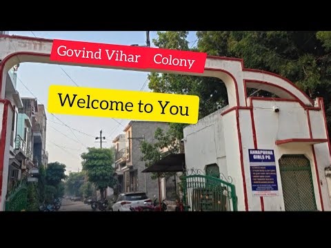 Govind vihar colony/Greenery and peaceful residency #youtubevideo #vlog #colony vlog #radhe radhe