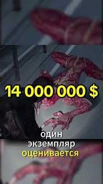 HOW MUCH DAMAGE DID LEON DEAL IN RESIDENT EVIL REQUIEM? #residentevil #residentevilrequiem