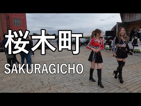 【Street Walking】ベイエリアにある憧れの街、桜木町を散歩 Walking in SAKURAGICHO of KANAGAWA, city of dreams in bay area