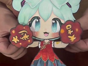 中国纸片人教程全身可动