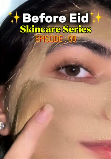 Episode 9 follow for more #noorfatima #reels #trend #remedy #homeremedy