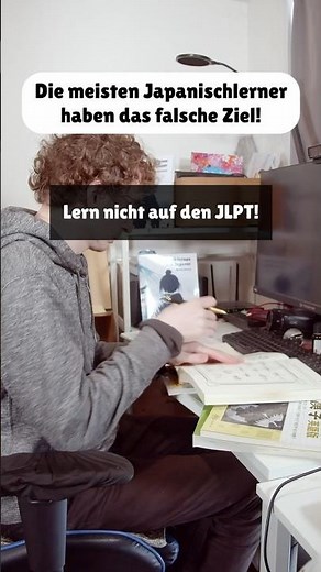 Wähle das richtige Ziel beim Japanisch lernen! #japanischlernen #japanischfüranfänger