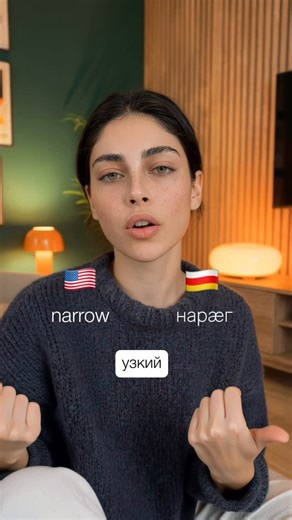 Лингвистическая школа YES on Instagram: "Объявляем январский набор в группы английского и осетинского языков 🤍 Все подробности в direct 📲"