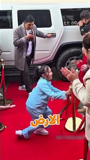 She Fell in Front of Everyone... And Her Reaction Stunned Them All!