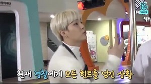 قسمت 47 برنامه ران بی تی اس (زیرنویس فارسی چسبیده ) Run bts ep 47