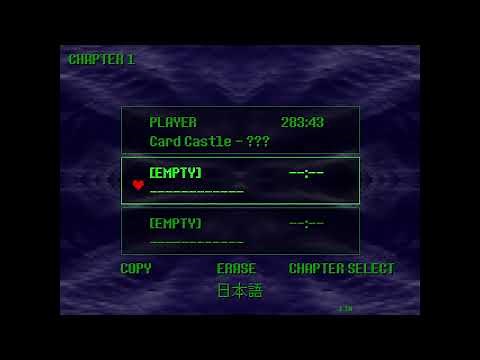 Deltarune chapter 1 menu with IMAGE_DEPTH
