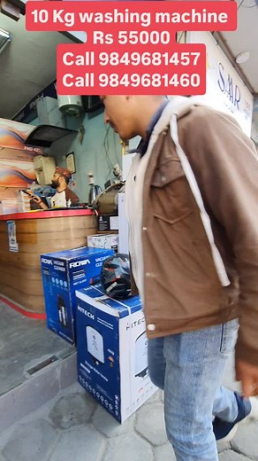 10 kg washing machine #foryou #treding #viralreels #viralvideochallenge #foryouシ #sasto #viralreelsシ #shreeunitedelectronic #boudhapipalbot #foryoupageシ | Shree united electronic