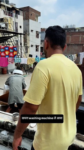 457K views · 10K reactions | खचरा washing machine ले आया  | Aman sharma | Facebook