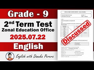 Grade 9 - 2nd Term English Exam 2025 | Balangoda Zonal Education Office (22.07.2025)