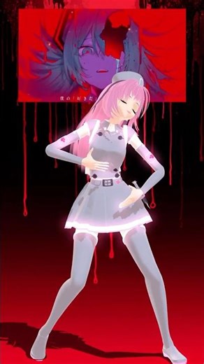 【MMD】マシュマロ / DECO*27 #vtuber #shorts