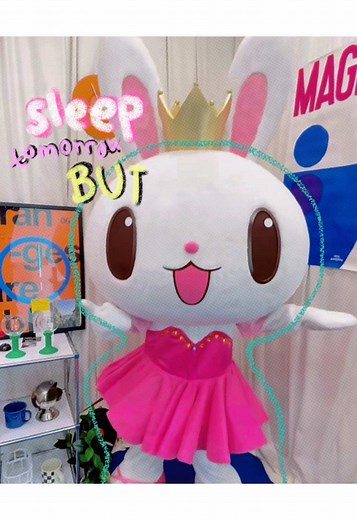 🖤I'M GAME🖤 @ROSÉ @Bruno Mars #APT #DontYouWantMe #Rosé #BrunoMars #PrincessPring #프린세스프링