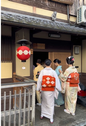 Discovering Kotohajime: Gion's Maiko Tradition