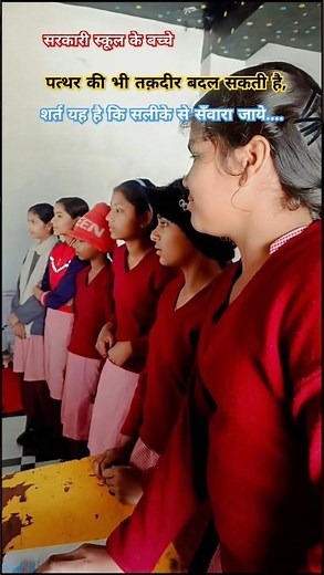 Our class learned about Scratch coding concepts and created interactive projects #scratch #fun