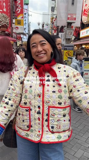 danica lapid on Instagram: "last project of 2025 >>> first outfit pics of 2026 🍙 this fabric is from @nomuratailor in Kyoto! When we decided to come back for a brief trip at the end of the year with my parents, I wanted to make ~something~ from my fabric purchases over the summer! I picked the homebody quilted jacket by @matchymatchysewingclub ♥️ The pattern itself is awesome! It came together in several hours of speedy cutting and sewing. Definitely doable for an advanced beginner! I love the