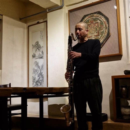 베이스 클라리넷 재즈 - For Latin Tears 라틴의 눈물 #bassclarinet #jazz #shorts