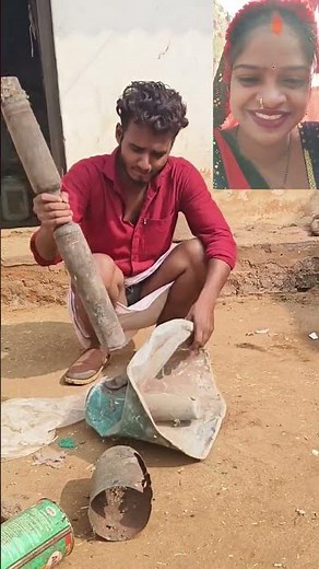 बन के पतोहिया