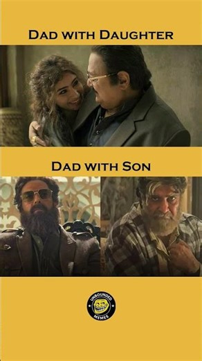 Dad With Daughter vs Son 😂 | Reality of Fathers | Relatable Meme