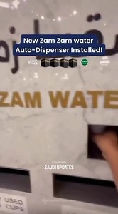 10K views · 215 reactions |  In 2025, smart sensor-activated taps...