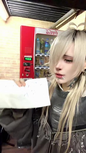 ユマは完璧なスペイン語を話す