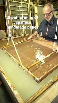 流し漉きを15秒で見る【手漉き和紙】